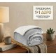 1+1 Κουβερτοπάπλωμα Υπέρδιπλο Flannel Sherpa Προβατάκι 220X240 FLANNEL-1+1-Γκρί