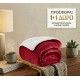 1+1 Κουβερτοπάπλωμα Υπέρδιπλο Flannel Sherpa Προβατάκι 220X240 FLANNEL-1+1-Κόκκινο