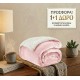 1+1 Κουβερτοπάπλωμα Υπέρδιπλο Flannel Sherpa Προβατάκι 220X240 FLANNEL-1+1-Ρόζ Ανοιχτό