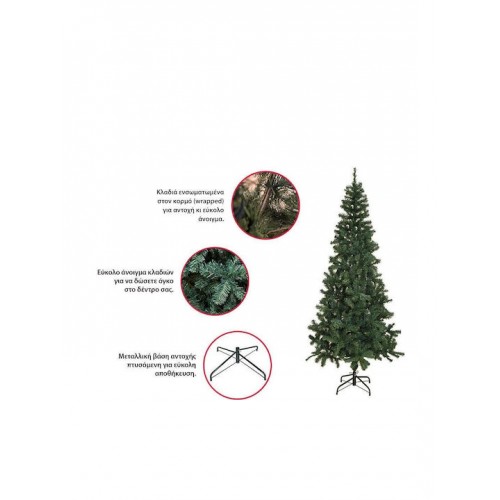 Χριστουγεννιάτικο Δέντρο 180cm Με 700 Κλαδιά GREEN-50000352